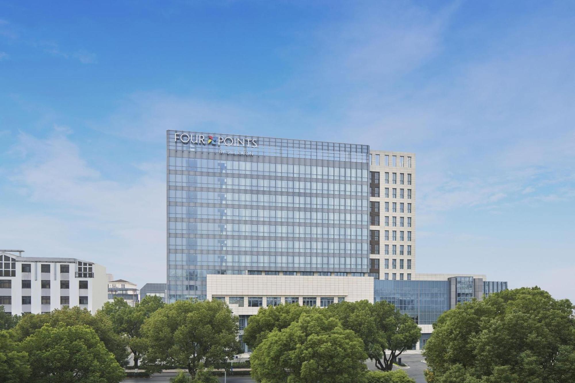 Four Points By Sheraton Suzhou, Wuzhong Suzhou  Exterior foto