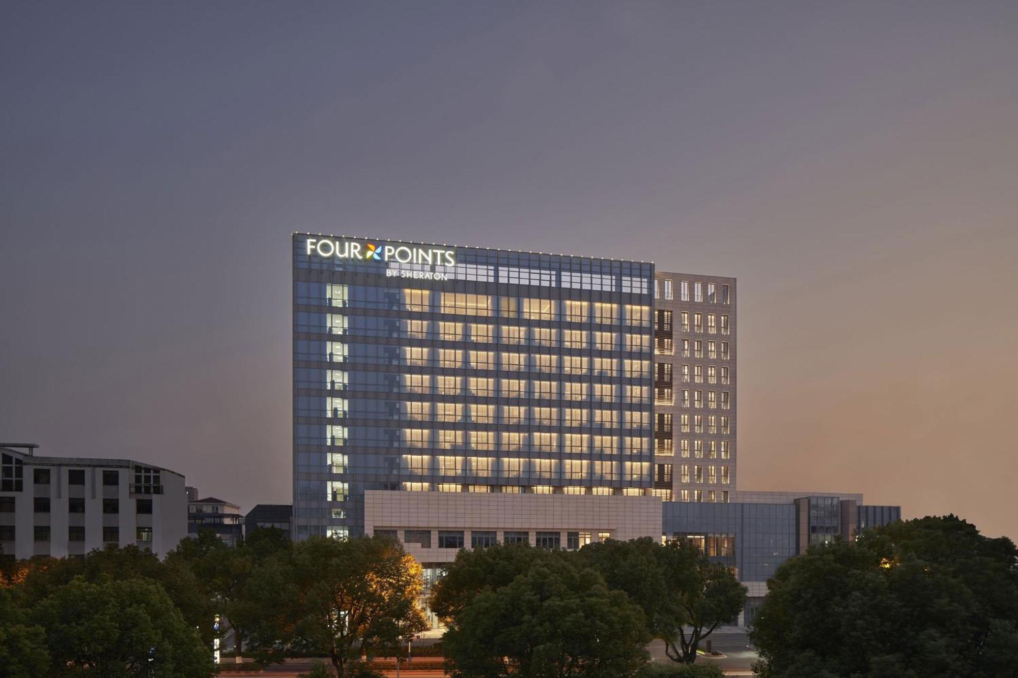 Four Points By Sheraton Suzhou, Wuzhong Suzhou  Exterior foto